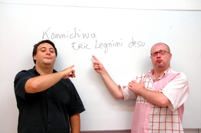 eric_1.jpg