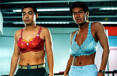 0623bra.jpg