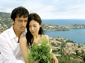 asiantamblue.jpg