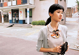 charminggirl.jpg