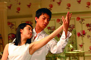 dancer.jpg