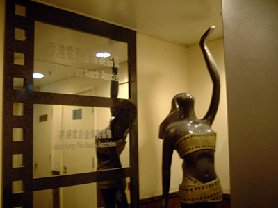 hk-goldenbell.jpg