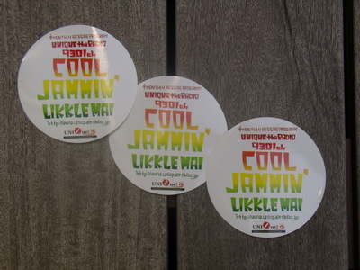 sticker_jammin'.JPG