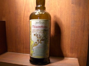abusan090716.JPG