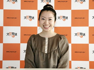 押谷沙樹
