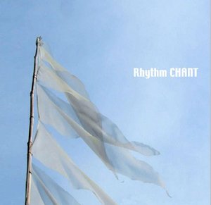 rhythm-chant.jpg